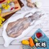 冷凍軟絲300-400G