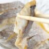 深海巨型大黃魚/去鱗鰓肚：圖片 2